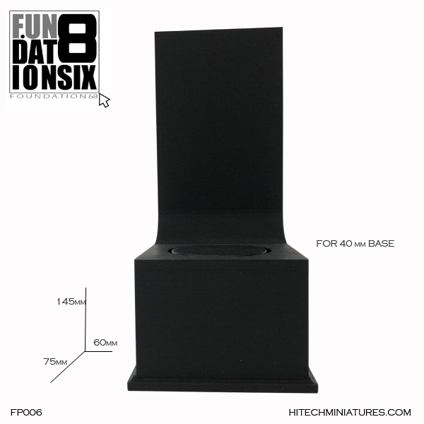 Display plinth 6